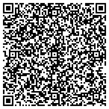 QR-код с контактной информацией организации ТОО Торговый дом B.I.Profit