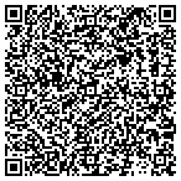 QR-код с контактной информацией организации ООО Уральский лемезит