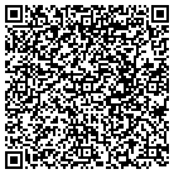 QR-код с контактной информацией организации ООО 3d rim