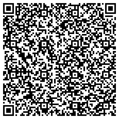 QR-код с контактной информацией организации ООО АльянсСтройГрупп
