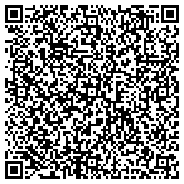 QR-код с контактной информацией организации ООО Шахтинская Резервуарная Компания