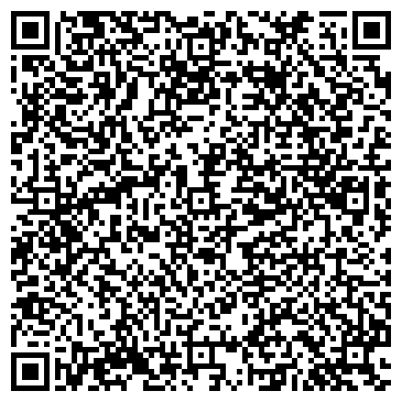 QR-код с контактной информацией организации ООО Антикварный магазин "Давность"