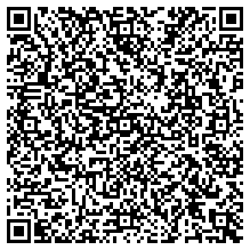 QR-код с контактной информацией организации ООО Удобный Автоломбард
