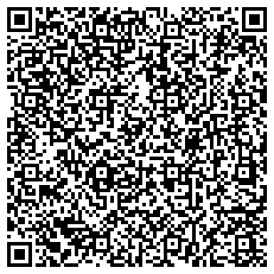 QR-код с контактной информацией организации АО «Башкирский регистр социальных карт»