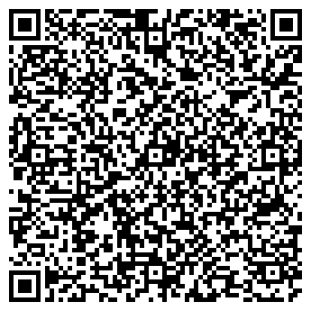 QR-код с контактной информацией организации ООО Символ - Строй