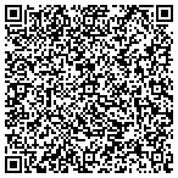 QR-код с контактной информацией организации ООО Картины в Украине
