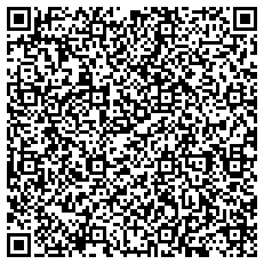 QR-код с контактной информацией организации ООО Корпорация Ирайд