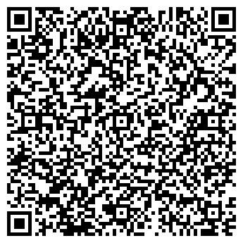 QR-код с контактной информацией организации ООО Империя Строй Оренбург