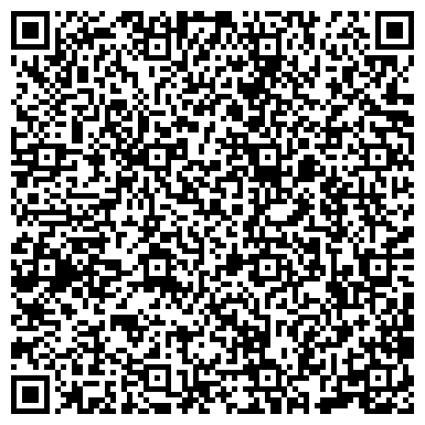 QR-код с контактной информацией организации ИП Магазин бытовой техники  "ВЕГА"