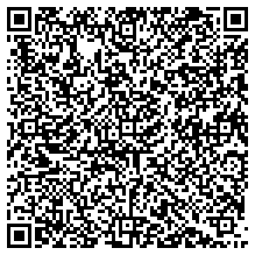 QR-код с контактной информацией организации ИП Ростов - Камин