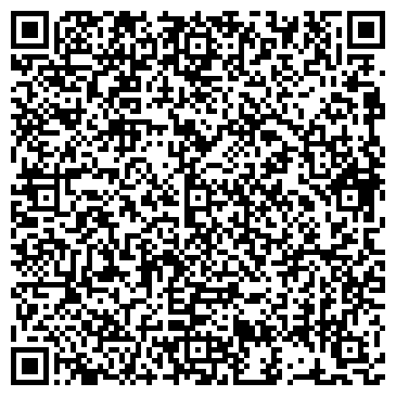 QR-код с контактной информацией организации ООО Кавказская липа