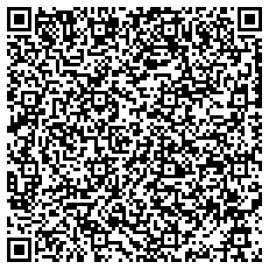 QR-код с контактной информацией организации ООО Доминант Констракшн