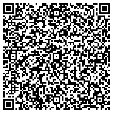 QR-код с контактной информацией организации ООО Тату - cалон VeAn