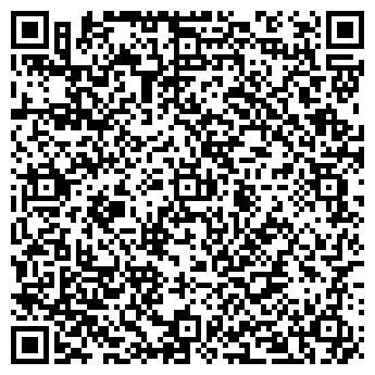 QR-код с контактной информацией организации ООО Стильный дом
