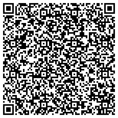 QR-код с контактной информацией организации ООО Клининговая компания "Динад"