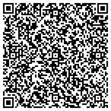 QR-код с контактной информацией организации ООО КарбонТехноГрад