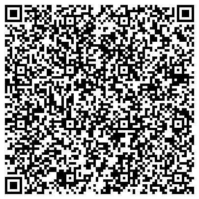 QR-код с контактной информацией организации ООО Строительная Компания Модерн "СК Модерн"