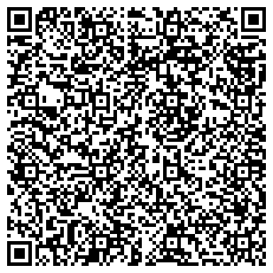 QR-код с контактной информацией организации ООО Юридическая консультация в Рязани