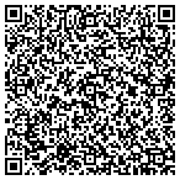 QR-код с контактной информацией организации ИП Канторьянц