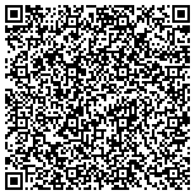 QR-код с контактной информацией организации ООО Группа компаний "Cleanru"
