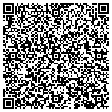 QR-код с контактной информацией организации ООО ДаоДа