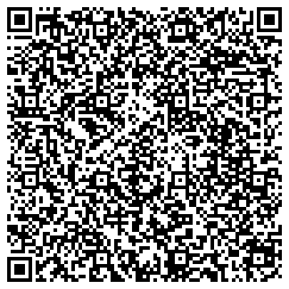 QR-код с контактной информацией организации ООО Аутсорсинговая компания "Сервис Плюс"