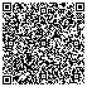 QR-код с контактной информацией организации ООО Алекспресс Самара