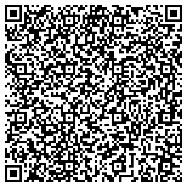 QR-код с контактной информацией организации ООО Бюро переводов "ЕЕТА"