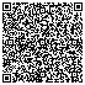 QR-код с контактной информацией организации ООО "Алекспресс" Тольятти
