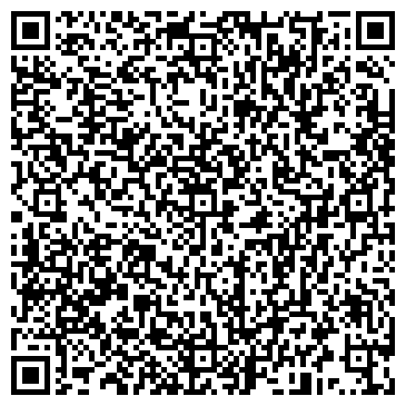QR-код с контактной информацией организации ООО БрусПрофСтрой