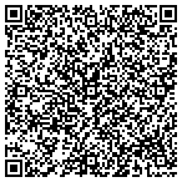 QR-код с контактной информацией организации ООО СтройДом44