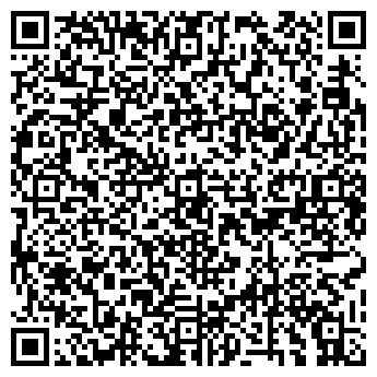 QR-код с контактной информацией организации ПЛАТИНЕЛЬ КОСМЕТИК