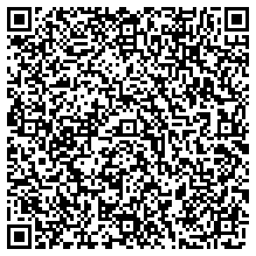QR-код с контактной информацией организации ООО КакаоСервис