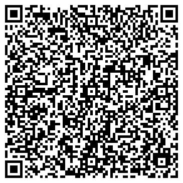 QR-код с контактной информацией организации ООО «РЕБАЙ»