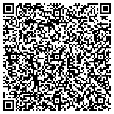 QR-код с контактной информацией организации ООО ТПИ (Текстиль-Пром-Инвест)