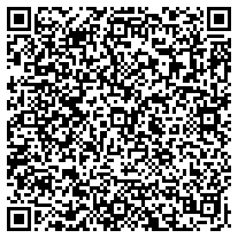 QR-код с контактной информацией организации ООО Такси "Терминал"