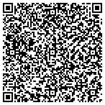 QR-код с контактной информацией организации Уютное Жилище