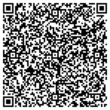 QR-код с контактной информацией организации ООО Redberi Lounge