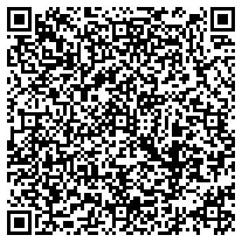 QR-код с контактной информацией организации ООО "Алекспресс" Ижевск