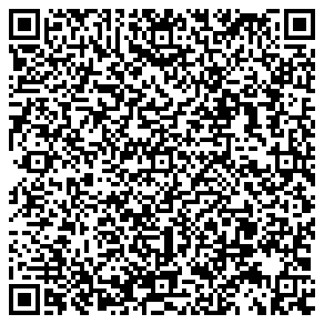 QR-код с контактной информацией организации ООО Химчистка "Шееле"