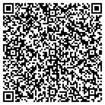 QR-код с контактной информацией организации ООО Резерв - Агро
