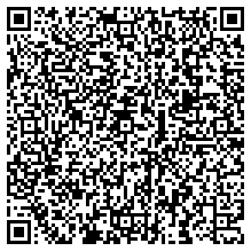 QR-код с контактной информацией организации ООО УКЦ "Эксперт"