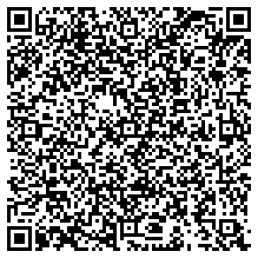 QR-код с контактной информацией организации ООО Чайный Дом "ЧаДо"