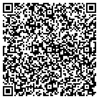 QR-код с контактной информацией организации ООО "Алекспресс" Киров