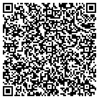 QR-код с контактной информацией организации ООО Master - Lock