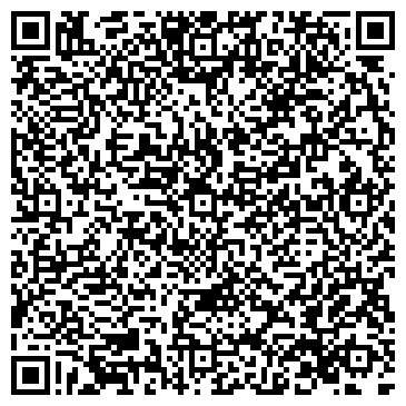 QR-код с контактной информацией организации ООО Клим Клинкер