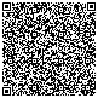 QR-код с контактной информацией организации ИП Студия маникюра "Ultramarin"