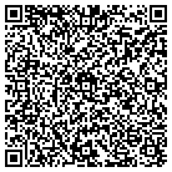 QR-код с контактной информацией организации ООО Кафе "Веранда в Южном"