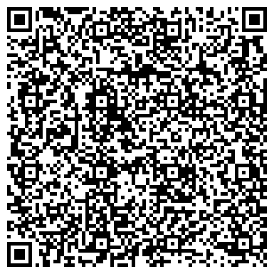 QR-код с контактной информацией организации ООО РПК Арт Лайт Медиа
