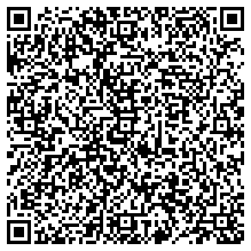 QR-код с контактной информацией организации ООО СпецСтройСнабжение